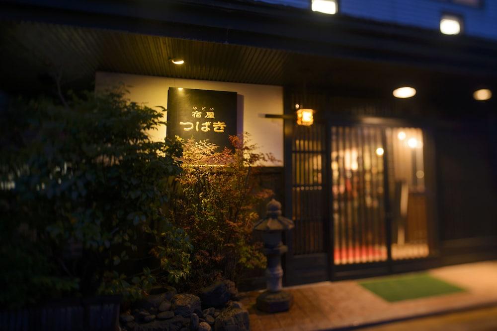 Yadoya Tsubaki Hotel Аомори Екстериор снимка
