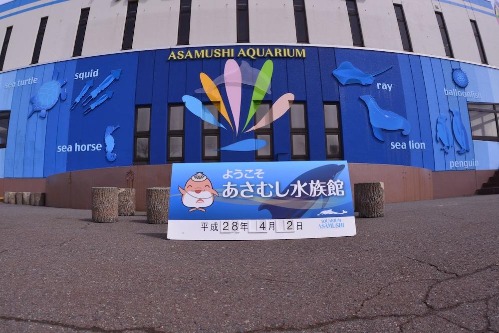 Yadoya Tsubaki Hotel Аомори Екстериор снимка